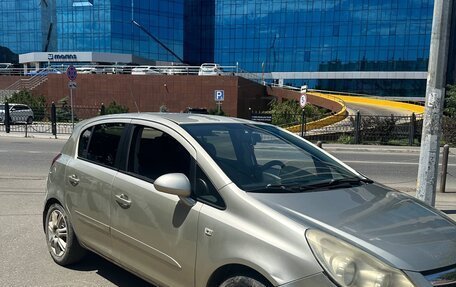 Opel Corsa D, 2007 год, 199 000 рублей, 7 фотография