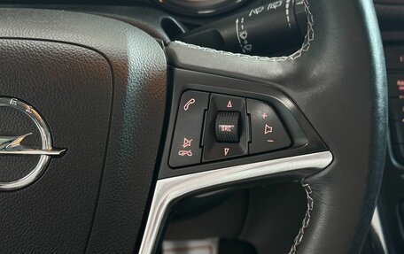 Opel Mokka I, 2013 год, 1 049 000 рублей, 18 фотография