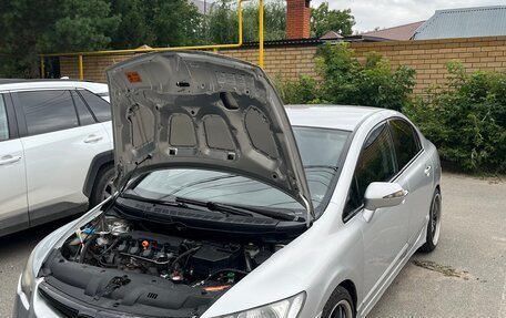 Honda Civic VIII, 2007 год, 550 000 рублей, 7 фотография