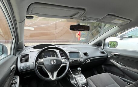 Honda Civic VIII, 2007 год, 550 000 рублей, 10 фотография