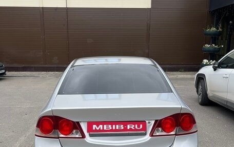 Honda Civic VIII, 2007 год, 550 000 рублей, 6 фотография