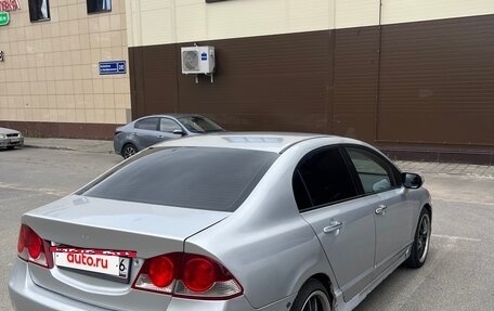 Honda Civic VIII, 2007 год, 550 000 рублей, 5 фотография