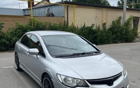 Honda Civic VIII, 2007 год, 550 000 рублей, 2 фотография