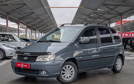 Hyundai Matrix I рестайлинг, 2008 год, 570 000 рублей, 4 фотография