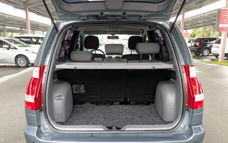 Hyundai Matrix I рестайлинг, 2008 год, 570 000 рублей, 8 фотография