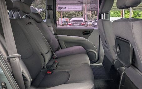 Hyundai Matrix I рестайлинг, 2008 год, 570 000 рублей, 11 фотография