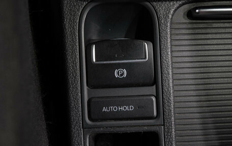 Volkswagen Tiguan I, 2011 год, 899 000 рублей, 28 фотография