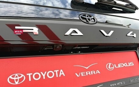 Toyota RAV4, 2026 год, 4 275 000 рублей, 10 фотография