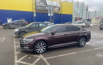 Volkswagen Passat B8 рестайлинг, 2018 год, 3 200 000 рублей, 1 фотография