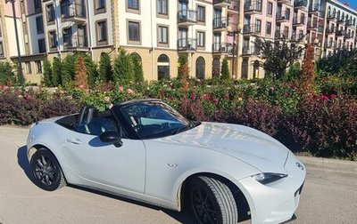 Mazda Roadster IV (ND), 2016 год, 1 700 000 рублей, 1 фотография
