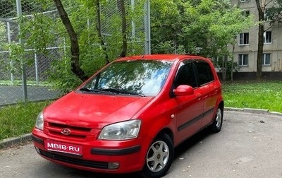 Hyundai Getz I рестайлинг, 2003 год, 315 000 рублей, 1 фотография