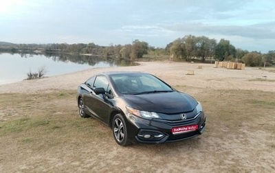 Honda Civic IX, 2014 год, 1 200 000 рублей, 1 фотография
