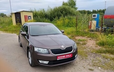 Skoda Octavia, 2014 год, 1 180 000 рублей, 1 фотография