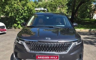 KIA Carnival, 2020 год, 3 350 000 рублей, 1 фотография