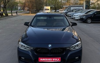 BMW 3 серия, 2012 год, 1 456 000 рублей, 1 фотография