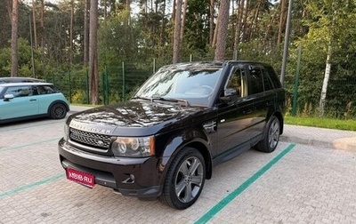 Land Rover Range Rover Sport I рестайлинг, 2012 год, 2 199 000 рублей, 1 фотография