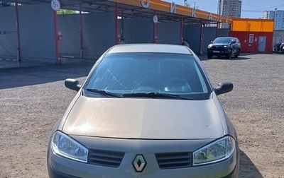 Renault Megane II, 2004 год, 310 000 рублей, 1 фотография
