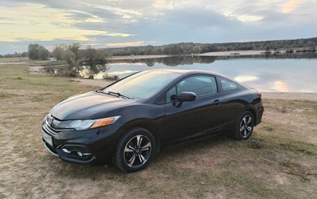 Honda Civic IX, 2014 год, 1 200 000 рублей, 2 фотография