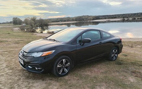 Honda Civic IX, 2014 год, 1 200 000 рублей, 3 фотография