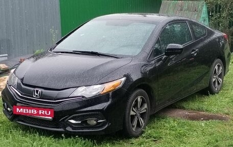 Honda Civic IX, 2014 год, 1 200 000 рублей, 4 фотография
