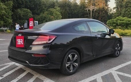 Honda Civic IX, 2014 год, 1 200 000 рублей, 6 фотография