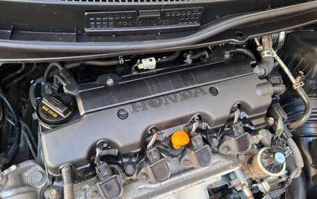 Honda Civic IX, 2014 год, 1 200 000 рублей, 15 фотография