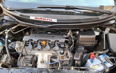 Honda Civic IX, 2014 год, 1 200 000 рублей, 16 фотография