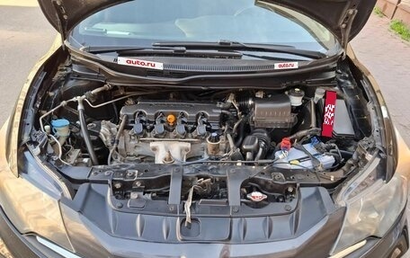 Honda Civic IX, 2014 год, 1 200 000 рублей, 13 фотография