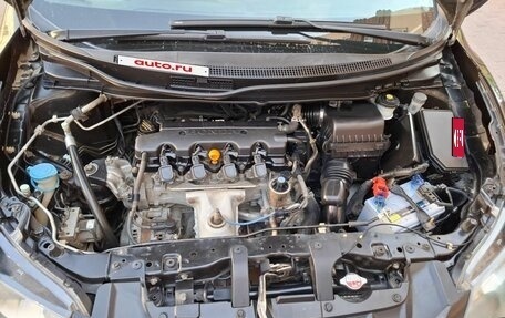 Honda Civic IX, 2014 год, 1 200 000 рублей, 14 фотография