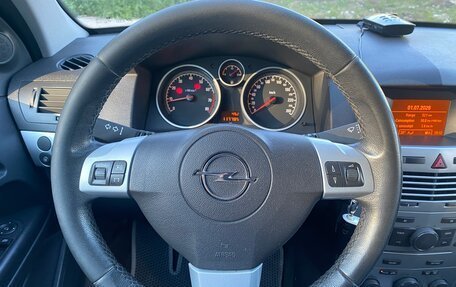 Opel Astra H, 2014 год, 810 000 рублей, 22 фотография