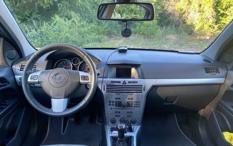 Opel Astra H, 2014 год, 810 000 рублей, 19 фотография