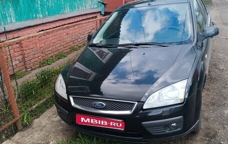 Ford Focus II рестайлинг, 2006 год, 360 000 рублей, 8 фотография