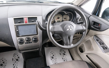 Mitsubishi Colt VI рестайлинг, 2003 год, 399 000 рублей, 10 фотография