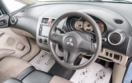 Mitsubishi Colt VI рестайлинг, 2003 год, 399 000 рублей, 9 фотография
