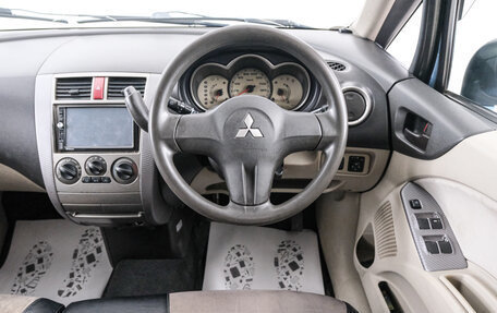 Mitsubishi Colt VI рестайлинг, 2003 год, 399 000 рублей, 15 фотография