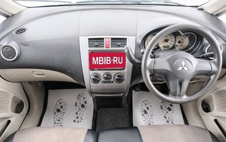 Mitsubishi Colt VI рестайлинг, 2003 год, 399 000 рублей, 11 фотография