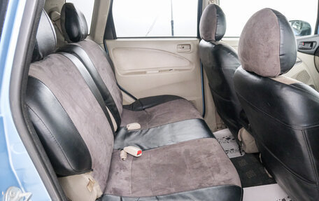 Mitsubishi Colt VI рестайлинг, 2003 год, 399 000 рублей, 19 фотография