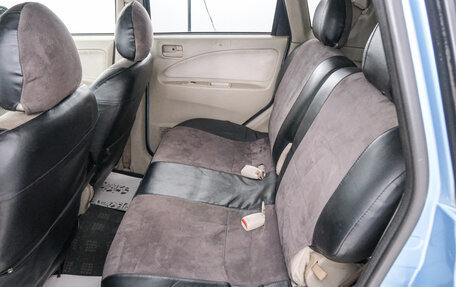 Mitsubishi Colt VI рестайлинг, 2003 год, 399 000 рублей, 20 фотография
