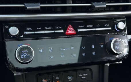 Hyundai Tucson, 2026 год, 3 890 000 рублей, 29 фотография