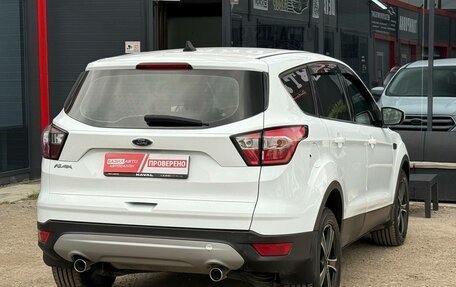 Ford Kuga III, 2017 год, 1 520 000 рублей, 11 фотография