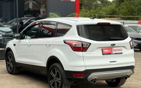Ford Kuga III, 2017 год, 1 520 000 рублей, 8 фотография