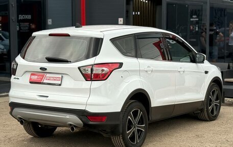 Ford Kuga III, 2017 год, 1 520 000 рублей, 12 фотография