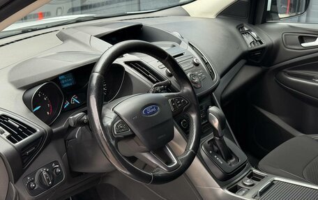 Ford Kuga III, 2017 год, 1 520 000 рублей, 14 фотография