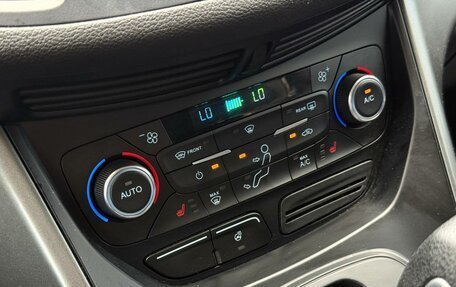 Ford Kuga III, 2017 год, 1 520 000 рублей, 20 фотография