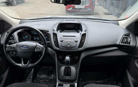 Ford Kuga III, 2017 год, 1 520 000 рублей, 15 фотография