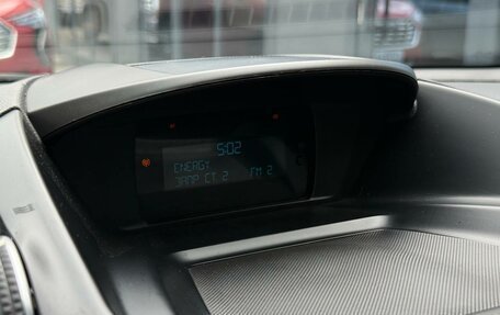 Ford Kuga III, 2017 год, 1 520 000 рублей, 18 фотография