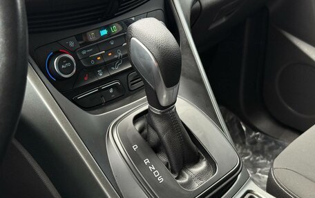 Ford Kuga III, 2017 год, 1 520 000 рублей, 22 фотография