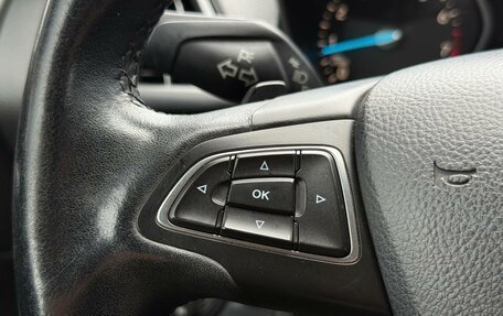 Ford Kuga III, 2017 год, 1 520 000 рублей, 23 фотография