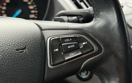 Ford Kuga III, 2017 год, 1 520 000 рублей, 24 фотография