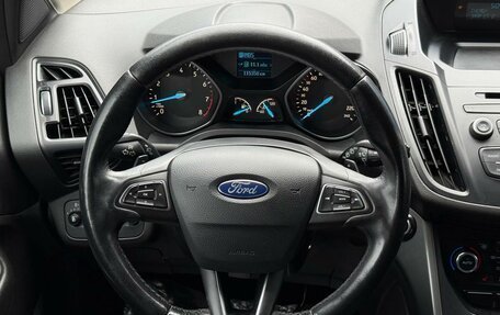Ford Kuga III, 2017 год, 1 520 000 рублей, 27 фотография
